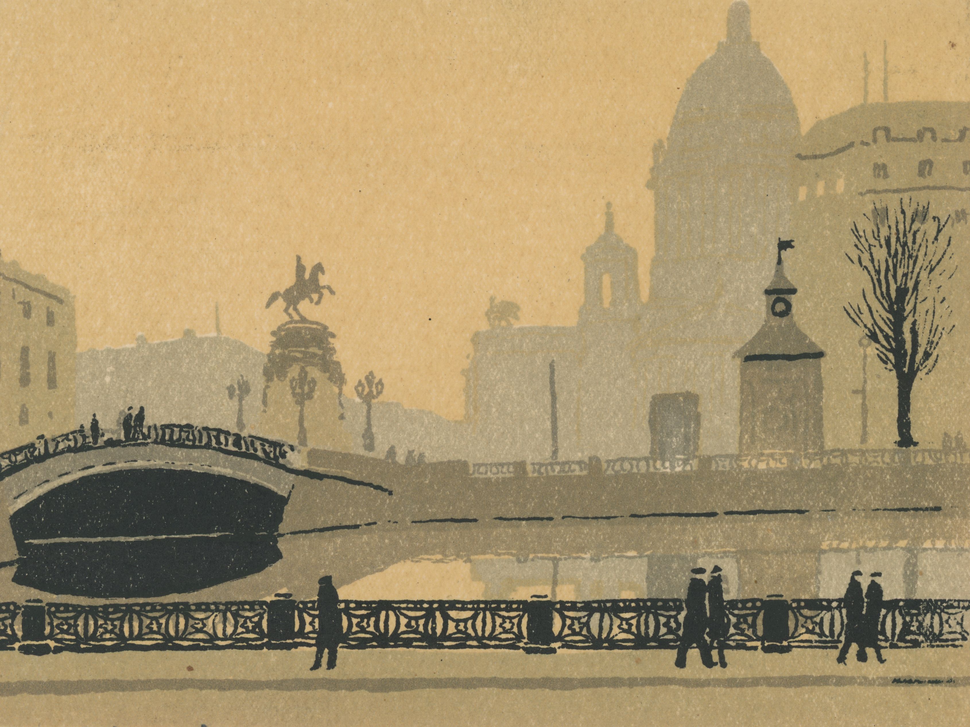 "Leningrad. Moika [River] near St. Isaac's Cathedral," 1945