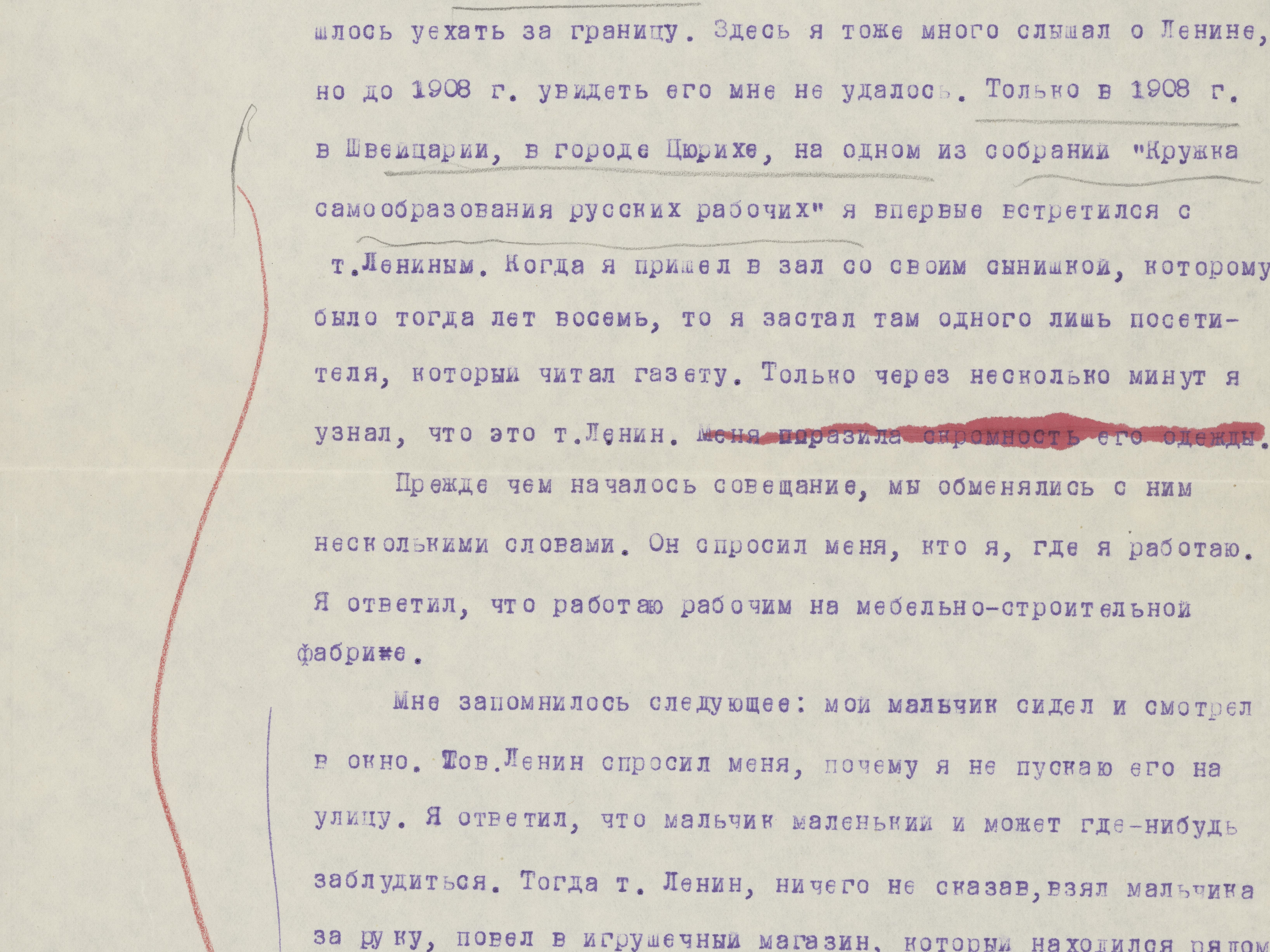 Mikhail Zoshchenko's Story Drafts