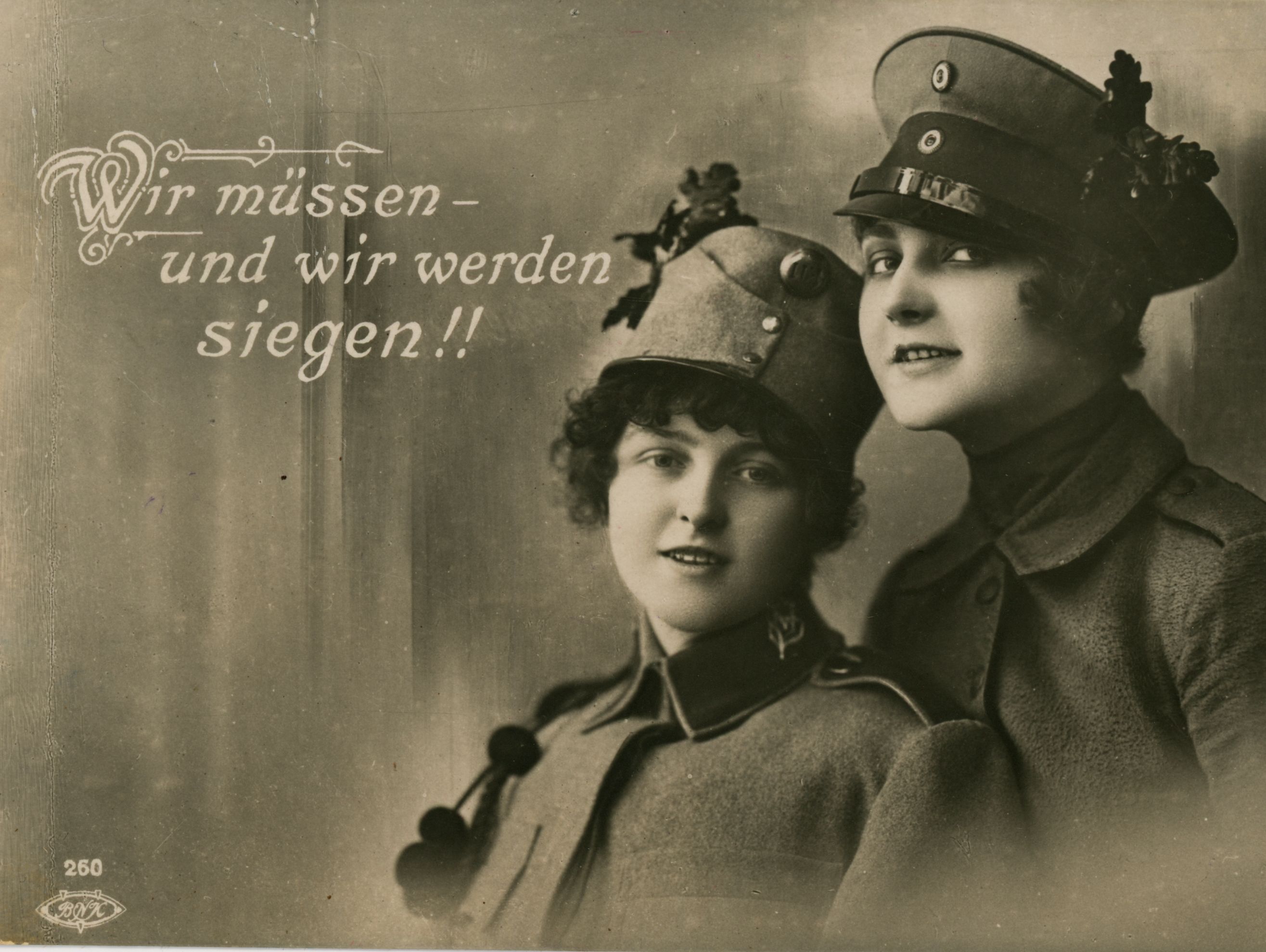 "We must and we will succeed," 1915