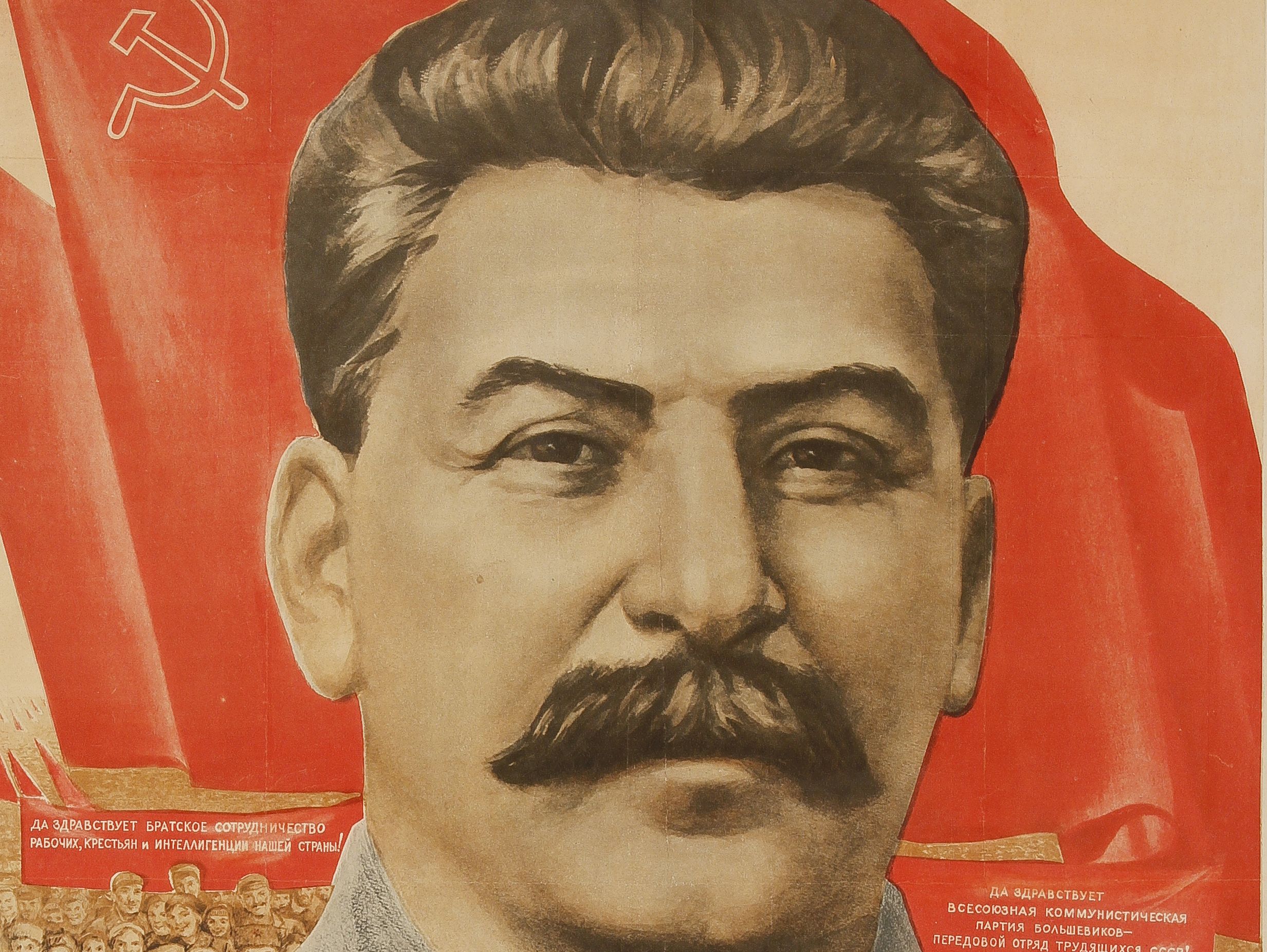 Soviet Yiddish propaganda poster “Greetings to the great Stalin, a guarantor of the constitution of the victorious socialism!” 1940