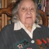 Bella Gutman