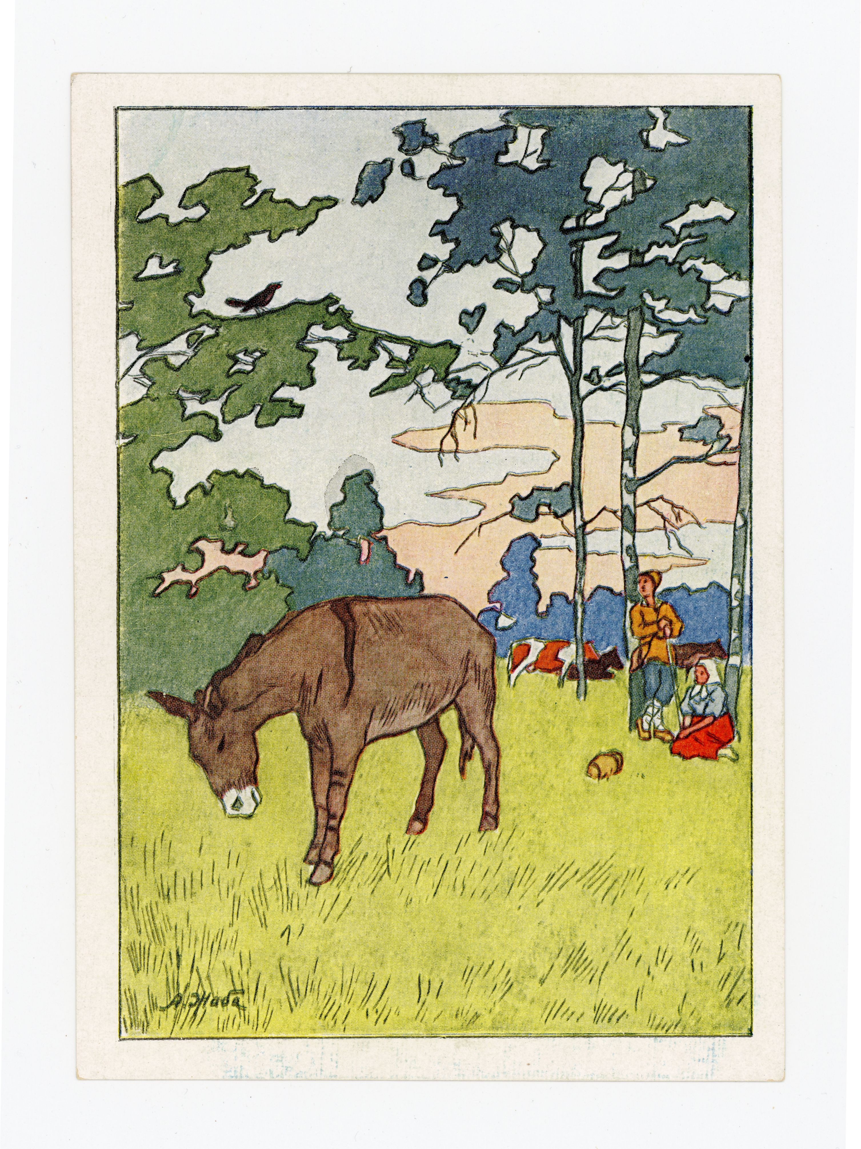 レア洋書絵本The Nightingale Hamlyn ILLUSTRATED The Nightingale by Andersen, Hans Christian | Hardcover