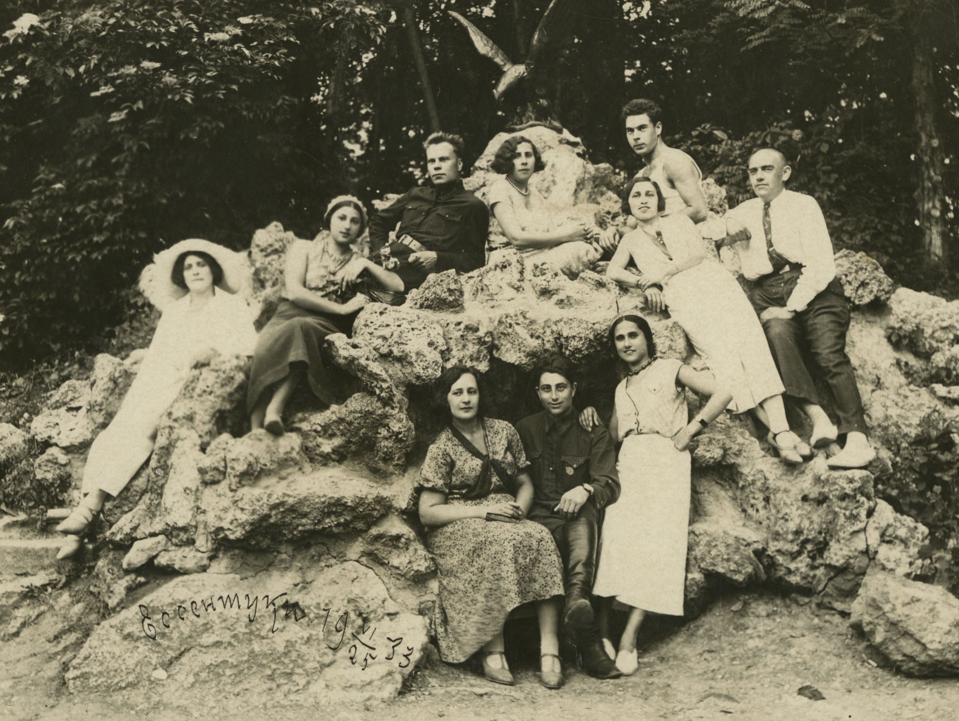 Group photograph with Esther Markish, 1933